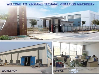 चीन Xinxiang Techang Vibration Machinery Co.,Ltd.