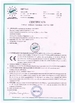 चीन Xinxiang Techang Vibration Machinery Co.,Ltd. प्रमाणपत्र