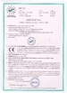 चीन Xinxiang Techang Vibration Machinery Co.,Ltd. प्रमाणपत्र